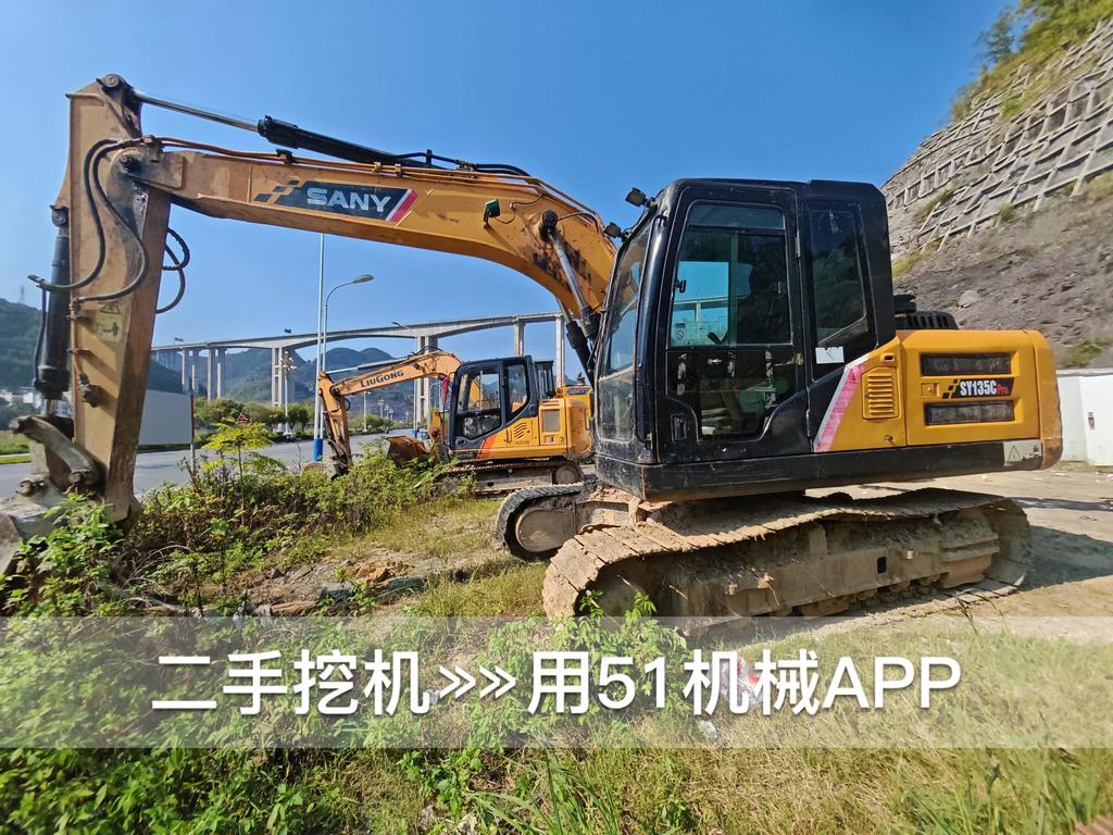 51挖机